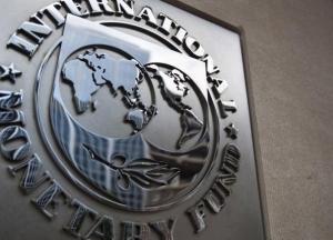 МВФ заявил об успешном завершении миссии в Украине