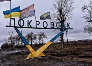 У Покровську залишаються 1200 цивільних, евакуація неможлива