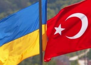 Украина и Турция согласовали восстановление туристических путешествий