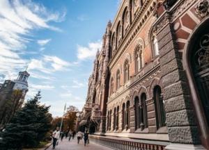 Нацбанк впервые за два месяца продавал валюту