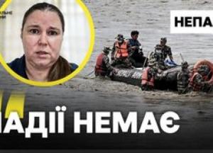 Повені в Непалі: 903 загиблих, понад 4000 зниклих безвісти, серед них – 56 українців