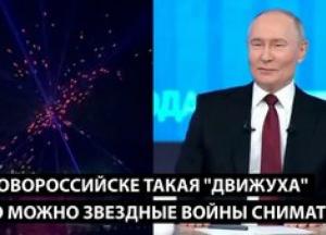Новоросійськ в епіцентрі подій: вибухи, тривога та реакція росіян на війну