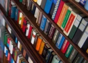 Украинцы потратили на книги миллиард гривен "ковидных" денег