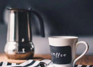 Медики назвали безопасную дозу кофе