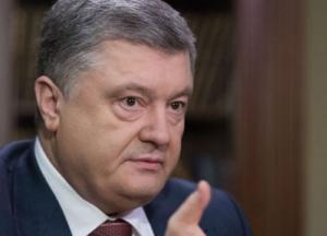 Порошенко отреагировал на предложение референдума о мире с РФ