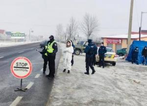 КПП и температурный скрининг: на Прикарпатье усиливают карантин