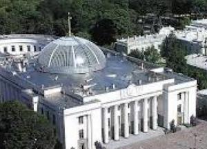 Журналисты назвали Топ-3 самых богатых нардепов