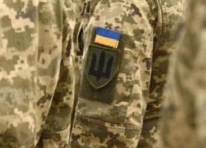 Экс-чиновник ВСУ подозревается в многомиллионных убытках при закупке жилья для нужд Минобороны