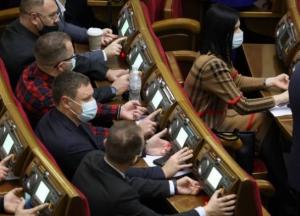 В Украине может появиться Единый реестр стратегической экологической оценки
