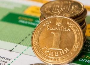 Госдолг Украины снизился на 17 млрд грн