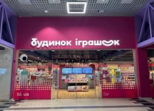 У Києві вже 10-та тривога за день, в області - економічний терор: знищили навіть "Будинок іграшок" (відео)
