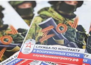 Після нового указу Путіна росіяни посилено мобілізують українців з окупованих територій