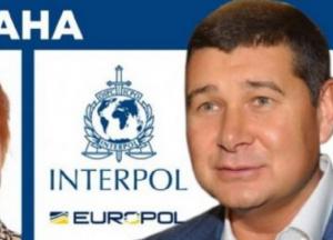 В аэропорту Киева задержали мать одиозного нардепа Онищенко, - СМИ