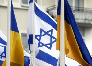 Украина и Израиль согласовывают "COVID-паспорта"