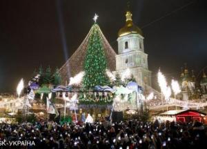 Карантин на Новый год: что и как будет работать