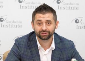 Арахамия прогнозирует досрочный роспуск Рады