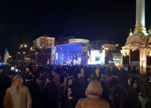 Годовщина Майдана: в центре Киева собираются люди (прямая трансляция)