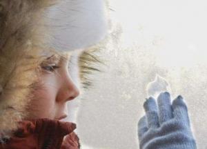 В Украину идут морозы: когда ждать похолодания