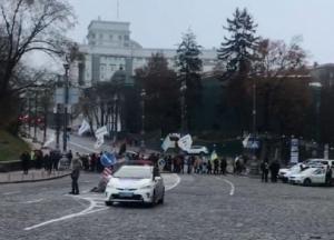 Митингующие перекрыли движение в центре Киева