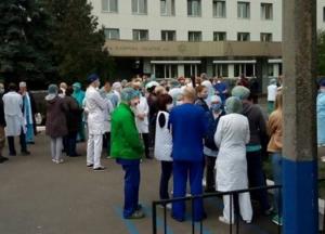 В Киеве медики одной из больниц устроили забастовку