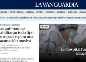 Испанское СМИ: Зеленский зачищает информационное поле в Украине