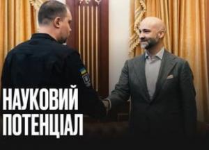 Відновлення України: Наукові підходи та американський досвід для енергетики та агросектору