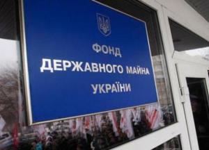 В Кабмине сообщили, сколько предприятий должно остаться в госсобственности