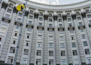 Правительство приняло изменения в проекты и программы регионального развития