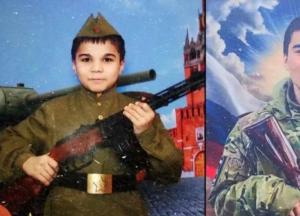 «Мальчик Путина»: Перший російський солдат 2008 року народження загинув на війні проти України