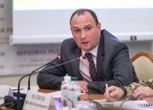 Кабмин отстранил от выполнения обязанностей замглавы МИД