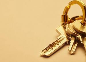 Шмыгаль анонсировал выпуск гособлигаций на 20 миллиардов для ипотечных программ