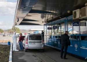 Молдова изменила правила въезда в страну