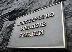 Украине осталось выплатить 15 млрд в этом году