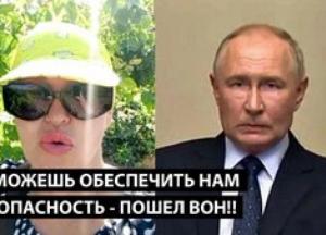Українці б'ють по Росії: від слонів до вибухів у Москві