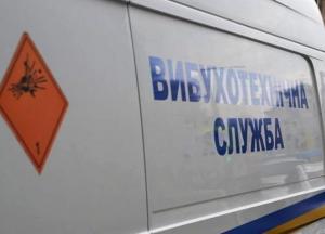 Шевченковский райсуд Киева эвакуируют из-за угрозы взрыва