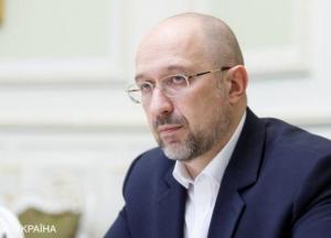 Безработным в Украине хотят выделять деньги на открытие бизнеса