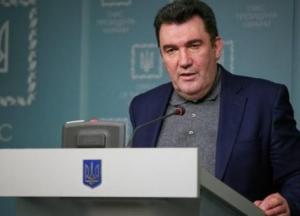 Резиденции в Конча-Заспе и Пуще-Водице покинут первые 20 бывших топ-чиновников – СНБО