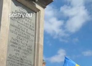 Акція на Замковій площі у Варшаві: учасники закликають до добросусідства між українцями, поляками та білорусами
