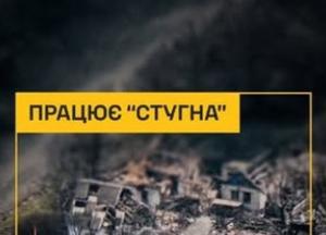 Бійці ГУР МО України знищили окупантів на Запоріжжі: кадри бойової роботи
