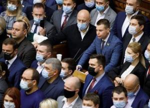 Рада одобрила закон для уменьшения давления на налогоплательщиков: что изменится