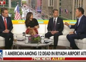 Дискусія на FOX News: Трамп, Україна та російський дизель