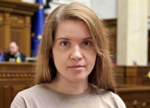 "Можливо, це тимчасово": Безугла знов в "Слузі народу"