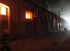 Под Одессой похоронили пару, заживо сгоревшую в отеле "Токио Стар": фото молодых возлюбленных