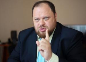 В Украине появятся медицинский и цифровой кодексы