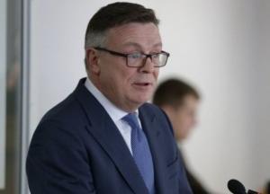 Суд оставил Кожару под стражей