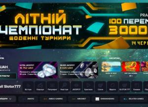 Slotor777: ваш вибір для гри на гроші та безкоштовного задоволення у 2024 році