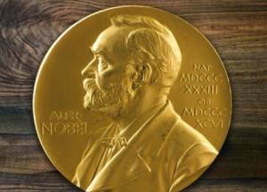 Стало известно, кому присудили Нобелевскую премию в области физики