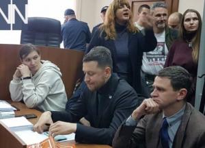 Дело Шеремета: Яне Дугарь изменили меру пресечения