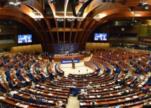 ПАСЕ решила не вводить санкции против делегации РФ