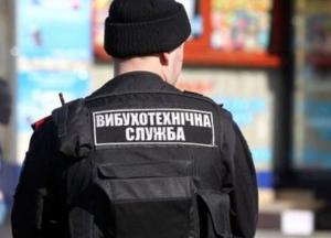 В Одессе неизвестный угрожает взорвать мост